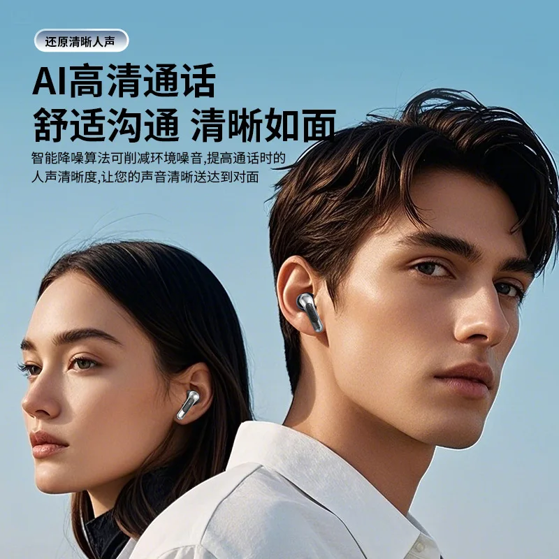 Auricolari Bluetooth Q76, desi - Sleep Mask Headphones Bluetooth recensione e prezzo